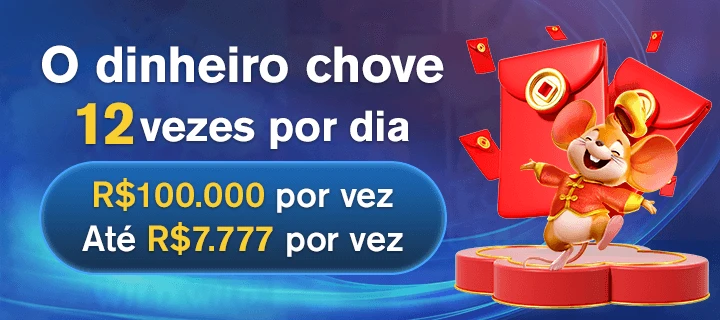 ff555 Indique amigos para receber um bônus